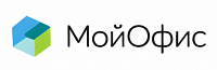 Мой Офис